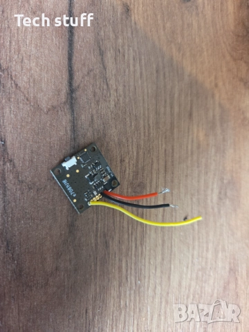 Части за fpv  дрон, снимка 3 - Дронове и аксесоари - 52927247