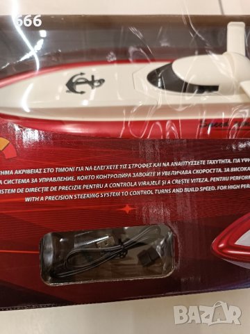 лодка с дистанционно , снимка 4 - Електрически играчки - 43501306