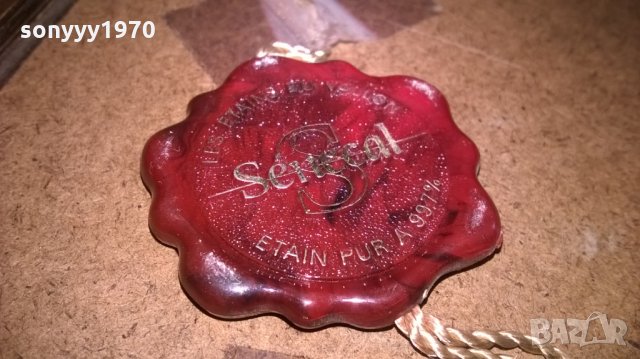 senecal 1952-made in france-стареца и огнището-внос франция, снимка 17 - Колекции - 26711190