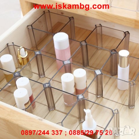 Органайзер прегради за чекмедже - код 2037, снимка 3 - Други стоки за дома - 26856382