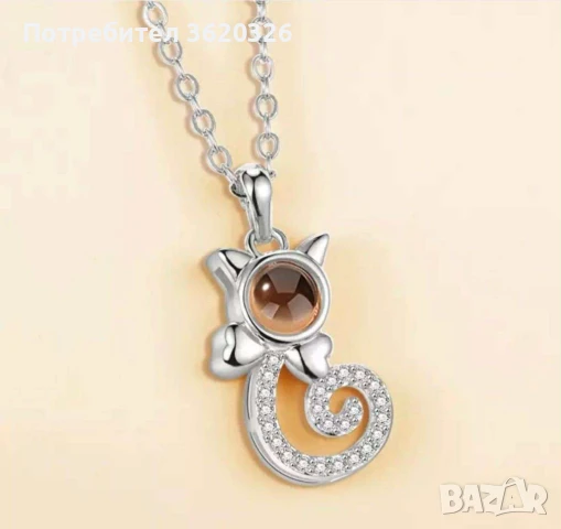 Стилно дамско колие "Обичам те" на 100 езика - различни видове, снимка 4 - Колиета, медальони, синджири - 50741184