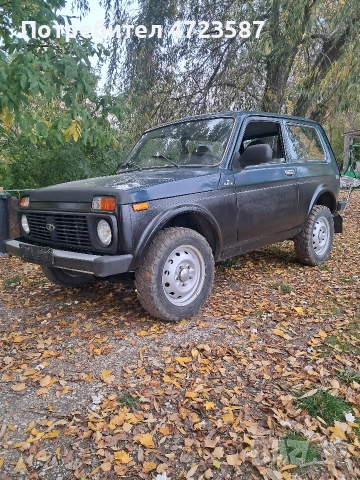 Lada Niva 2012г., снимка 7 - Автомобили и джипове - 53431590