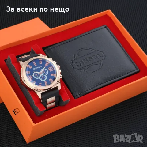 Lacoste🎁Diesel🎀Hermes🎁Tommy Hilfiger🎀Versace🎁Мъжки Подаръчен Комплект Код D2062, снимка 2 - Подаръци за мъже - 49400774