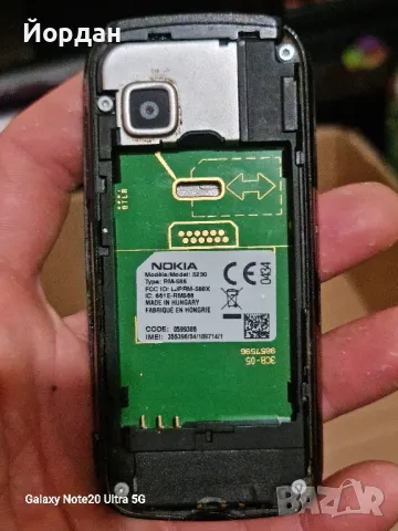Nokia 5230, снимка 6 - Nokia - 48421726
