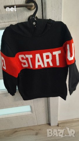 Дрехи размер 116, снимка 3 - Детски комплекти - 43675495