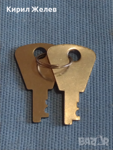 Две стари ключета от соца за дипломатическо куфарче за КОЛЕКЦИЯ ДЕКОРАЦИЯ БИТОВ КЪТ 14223, снимка 1 - Други ценни предмети - 44872554