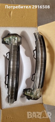 Оригинални мигачи за огледала  Ауди а4 b9 , снимка 6 - Аксесоари и консумативи - 34787352