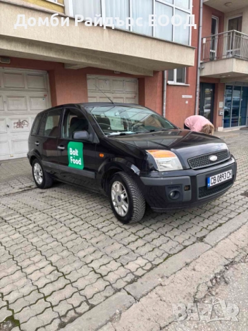 Коли под наем София от 30лв./24ч.Rent a car Sofia за Доставка на храна, снимка 13 - Rent a car - 52526896