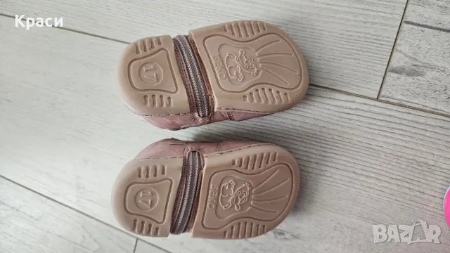 Бебешки буйки Беко, снимка 3 - Бебешки обувки - 49972118