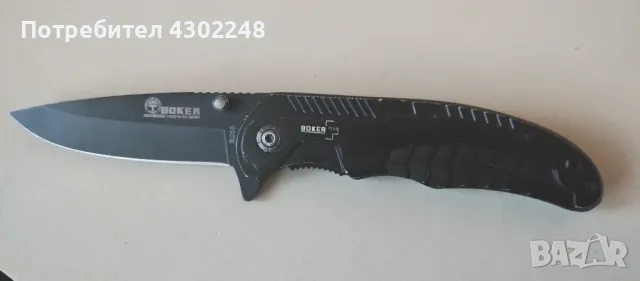 продавам сгъваем нож boker, снимка 4 - Ножове - 48000495