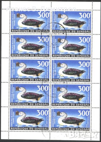 Клеймована марка в малък лист Фауна Птица Патица 1968 от Сенегал, снимка 1