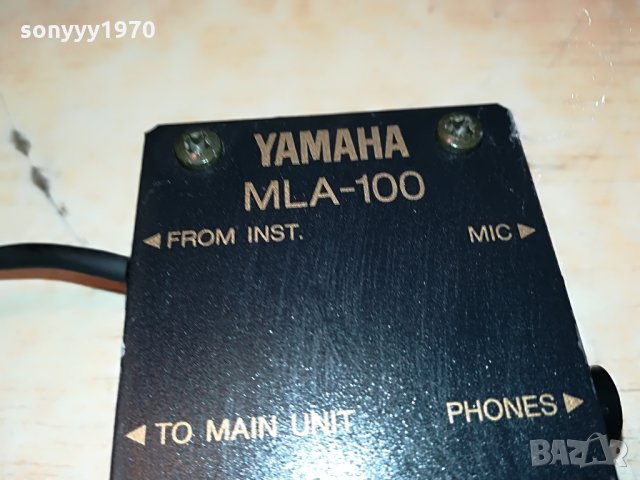 yamaha mla-100 внос sweden 3006211056, снимка 3 - Ресийвъри, усилватели, смесителни пултове - 33375444