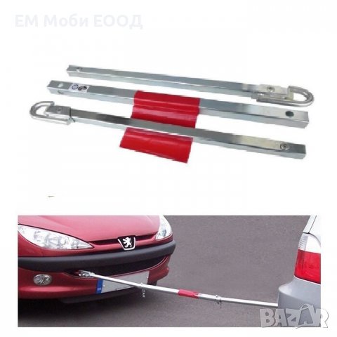 Твърд Теглич Колан Въже Буксир за Теглене На Автомобил Бус до 2,5т., снимка 4 - Аксесоари и консумативи - 38887064