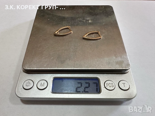 Златни обеци 14к, 2,27гр, снимка 2 - Обеци - 52789583
