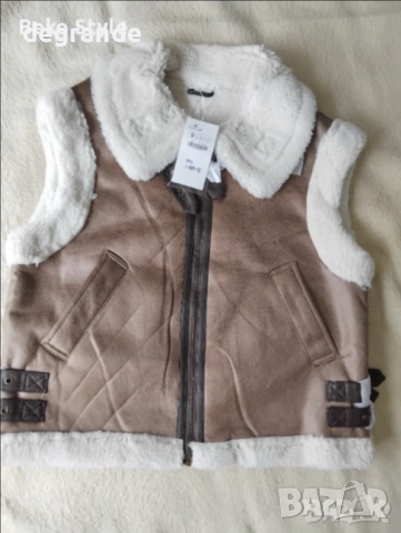 Дамски елек с каракул