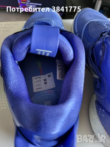 Nike Adapt BB 2.0 нови, снимка 7 - Спортни обувки - 50962153