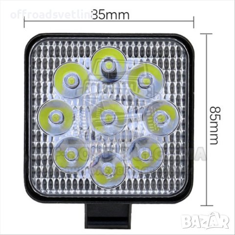2 БРОЯ Квадратни 27W Диодни Фарове Халоген за джипове трактор мотокари, снимка 3 - Аксесоари и консумативи - 40394859