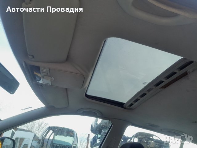 VW Golf 4, V5, 98 г на части, снимка 7 - Автомобили и джипове - 43919742