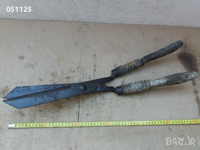 отлична стара стоманизирана ножица за рязане на храсти огромна