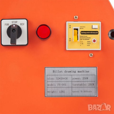 Продавам ново електрическо гранчарско колело, снимка 6 - Стругове - 33384731