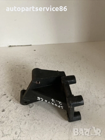 Конзола за държач за KIA Sportage 2.7 бензин (2007), снимка 3 - Части - 53374612