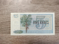 Банкнота 5 кята, Бирма (Мианмар), UNC, снимка 2