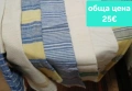 Нови домашно тъкани кърпи, снимка 5