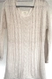 VINTAGE COUTURE пуловер в екрю нюанс, снимка 7
