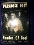 Рядка касетка! Paradise Lost - Shades of God - Riva Sound, снимка 1 - Аудио касети - 27878447