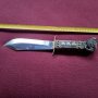 Нож Кинтекс 1300 години България 