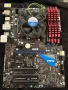 MSI P67A-C43 (B3) LGA 1155 И процесор i5-2500K 6M кеш памет, до 3,70 GHz И рам 16gb, снимка 1