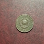 Русия СССР 2 копейки 1924 г., снимка 2