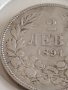 Сребърна монета 2 лева 1894г. Княжество България Княз Фердинанд първи 43062, снимка 4