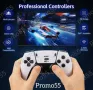 Игрова конзола с вградени игри, TV Game Stick Pro, Super Mario, снимка 13