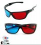 Класически 3D Анаглифни очила червено и синьо стъкло , снимка 1