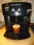 Сервиз за ремонт на кафе машини продава DeLonghi Caffè Venezia ESAM 2200, снимка 6