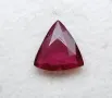 Ненагряван червен рубин с VS чистота - 0.71кт.! Сертифициран! Нов!, снимка 12