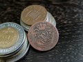 Монета - Холандия - 2 цента | 1861г., снимка 4