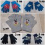 Детски ръкавички 4-8 г, снимка 1 - Шапки, шалове и ръкавици - 31707917