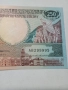 СУРИНАМИ БАНКНОТА 250 ГУЛДЕНА 1988 Г , снимка 3
