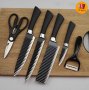 Комплект ножове + ножица и белачка , снимка 1 - Прибори за хранене, готвене и сервиране - 42994980