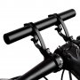Алуминиева стойка за фар и аксесоари, снимка 1 - Аксесоари за велосипеди - 38602318