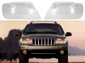 Стъкла за фарове на Jeep Grand Cherokee WJ (1999-2004), снимка 2