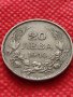 Монета 20 лева 1940г. Борис трети Цар на Българите за колекция декорация - 27473, снимка 3