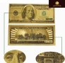 Златиста Сто Доларова Банкнота, снимка 3