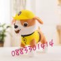 Пес патрул 30см Paw Patrol, снимка 6