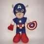 Marvel's Avengers Captain America плюшена играчка, 35см., снимка 1 - Плюшени играчки - 38350408