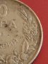 Монета 10 лева 1943г. България Хан Крум за КОЛЕКЦИОНЕРИ 14786, снимка 4