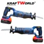 Професионален Акумулаторен Саблен Трион KraftWorld + 3 ножчета, снимка 1