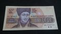 Банкнота 100лева 1993г. България - 14574, снимка 2